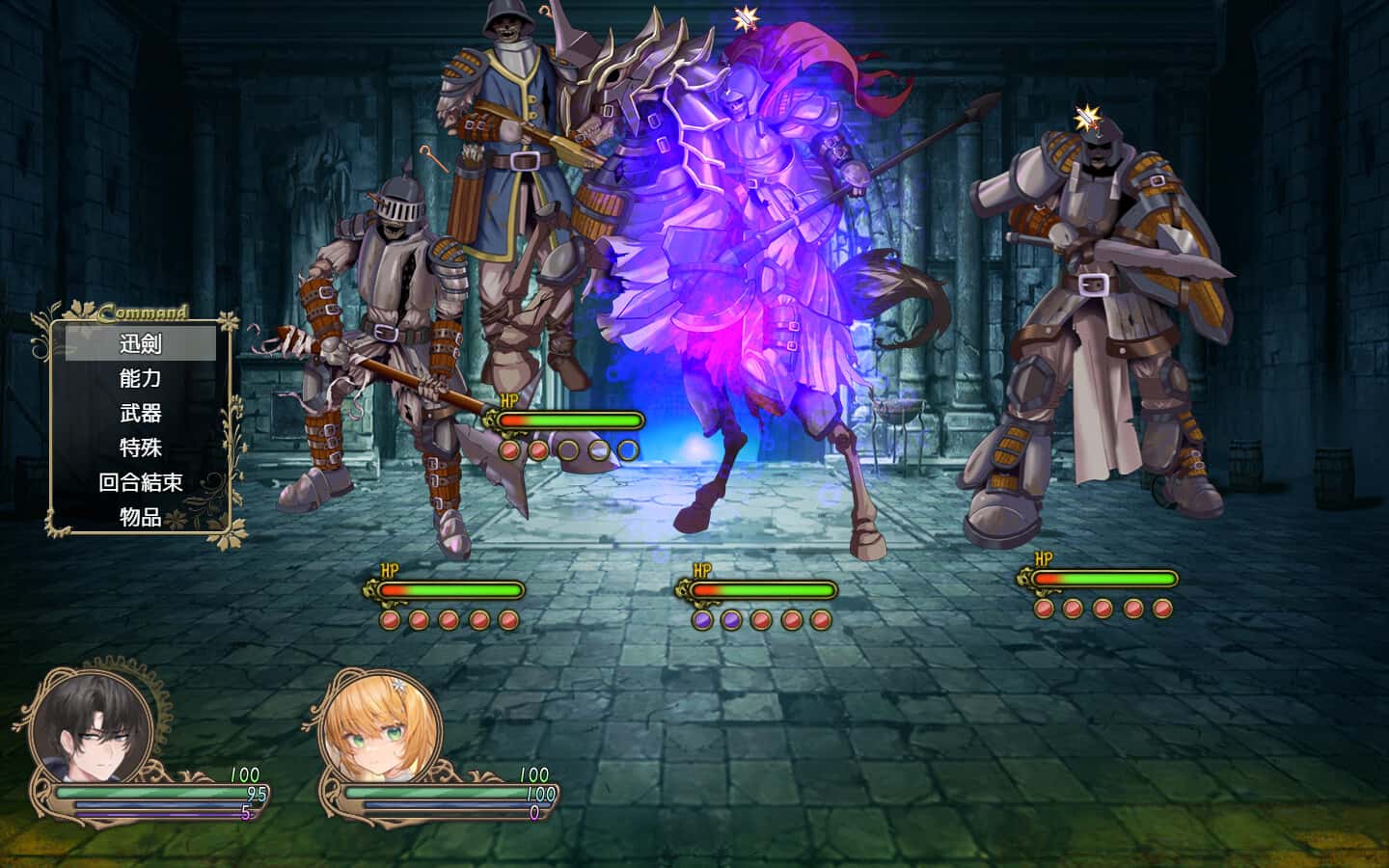 影色渐染~阿斯林顿的妹神官|最新官方