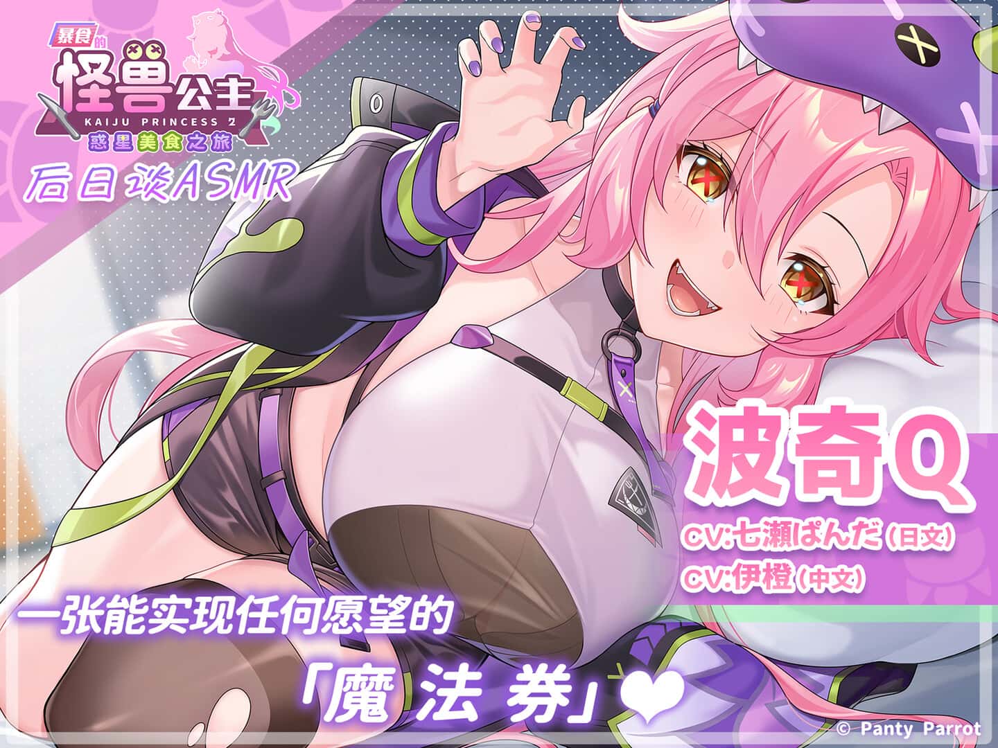 视觉数据1