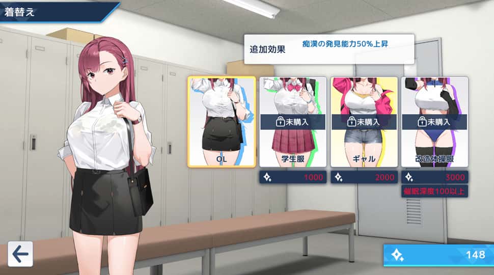 视觉数据2