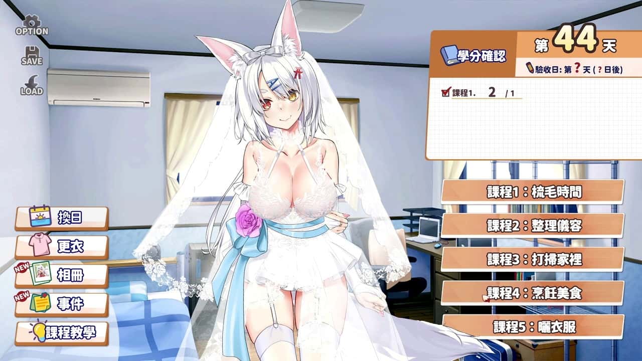视觉数据3