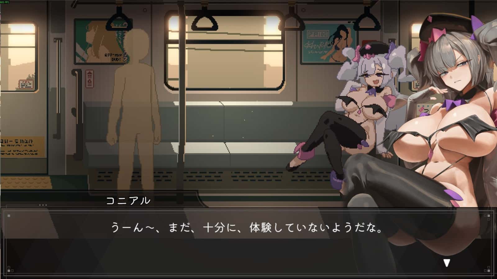 视觉数据1