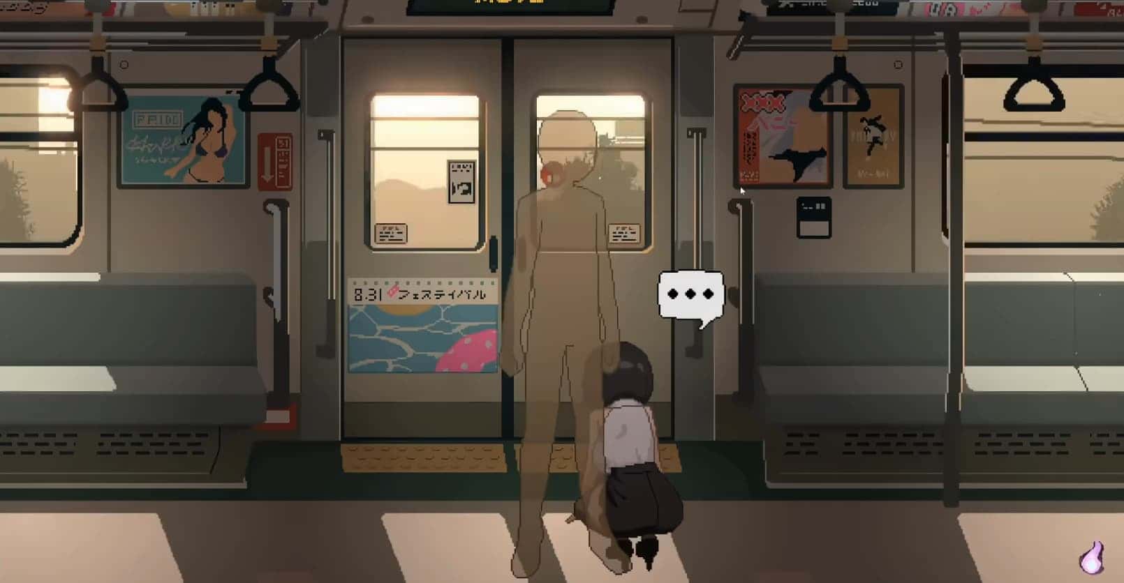 视觉数据3